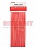 Клеевые стержни d=11,3 мм, L=270 мм, красные (упак. 10 шт. ) REXANT