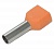 Наконечник втулочный штыревой изолированный (НШВИ F-12мм) 2х4мм² (TE-4012) оранжевый 100 шт. REXANT