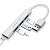 Концентратор USB 2.0 (4*USB) Орбита OT-PCR17 Серебро