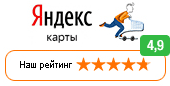 Yandex Maps rating