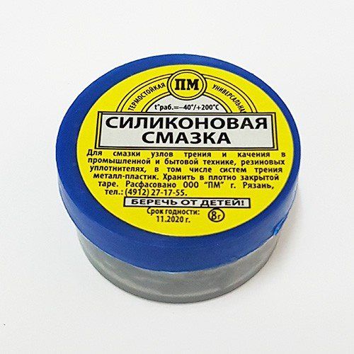 Силиконовая смазка Озон