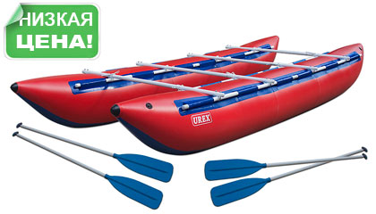 До 1-го сентября большая скидка на укомплектованный катамаран!