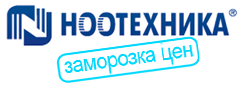 Замораживаем цены на Ноотехнику!