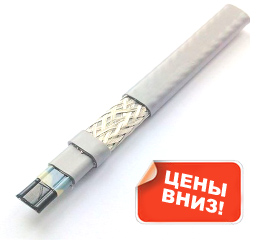 Кабель греет — цены тают! Снижение цен на греющий кабель для труб