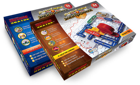 На склад поступили электронные конструкторы Знаток.