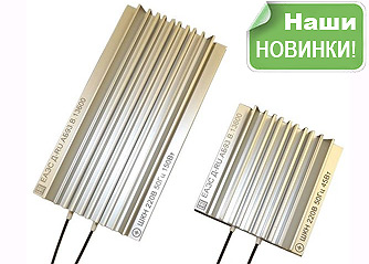 Нагреватели для термошкафов доступные всем!