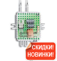 Ноотехника Ноолайт: оптимизация, новинки и снижение цен!