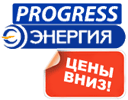 Стабилизаторы PROGRESS — завод повышает цены, мы снижаем!