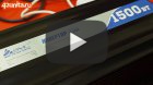 Обзор и испытание бюджетного инвертора SVC BI-1500 на 1500Вт