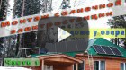 Монтаж солнечной электростанции (ЧАСТЬ 1)