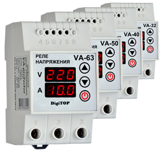 Снижены цены на продукцию DigiTop!