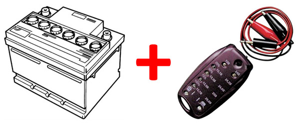 Полезный подарок с каждым автомобильным АКБ!