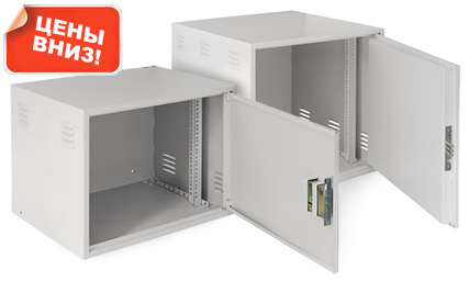 Антивандальные шкафы! Финальная распродажа из наличия!