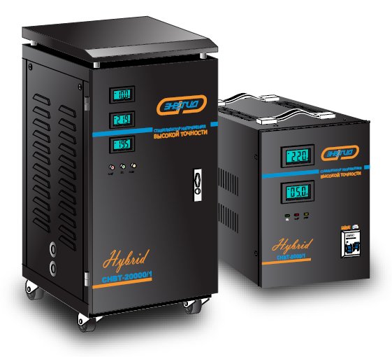 Стабилизаторы ЭТК Энергия серии Hybrid