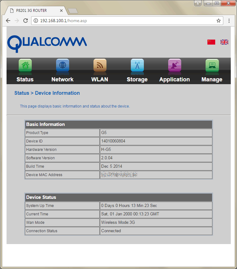 QualComm firmware