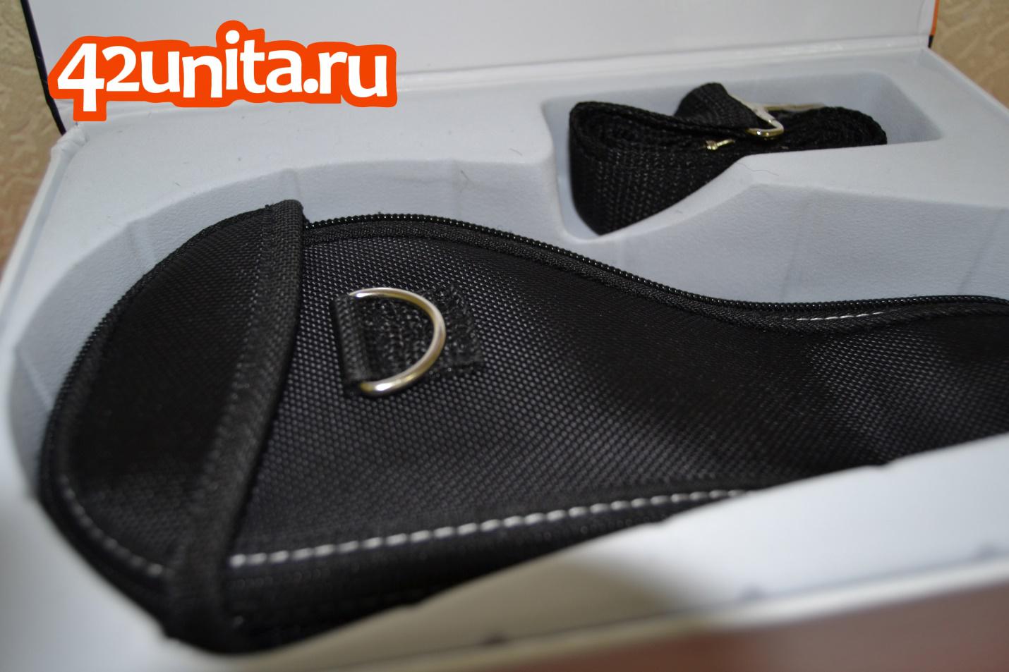 Упаковка HT-02 внутри