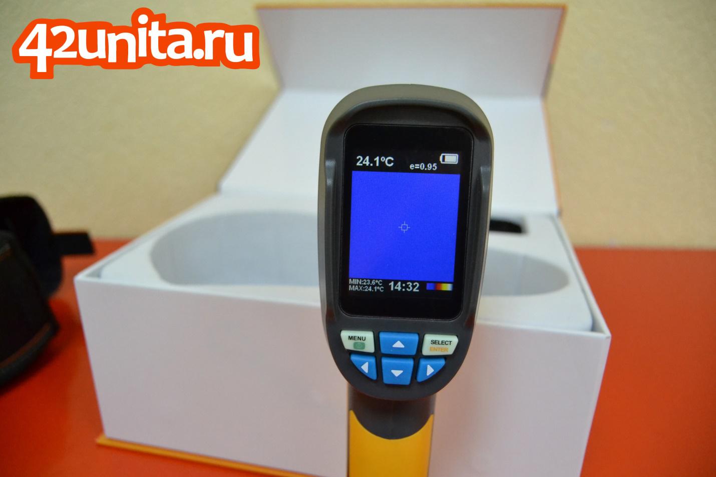 Дисплей и кнопки управления HT-02