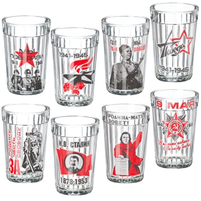 Сувенирные стаканы