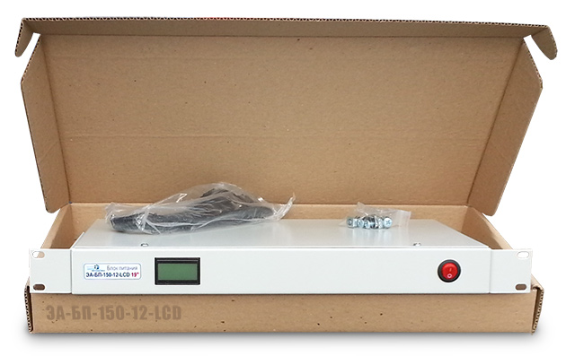 Стоечный блок питания ЭА-БП-150-12-LCD, упаковка и комплектация