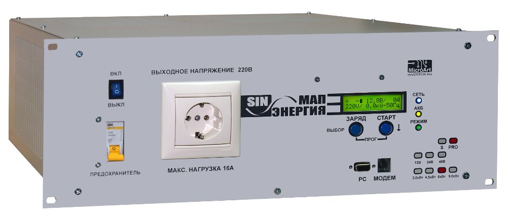 Стоечный МАП 3