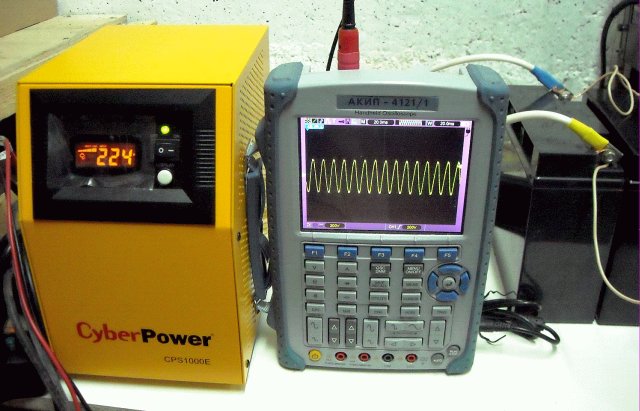 CyberPower CPS1000E (лицевая панель)