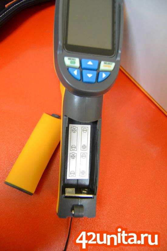 Полость для установки батарей в ручке HT-02