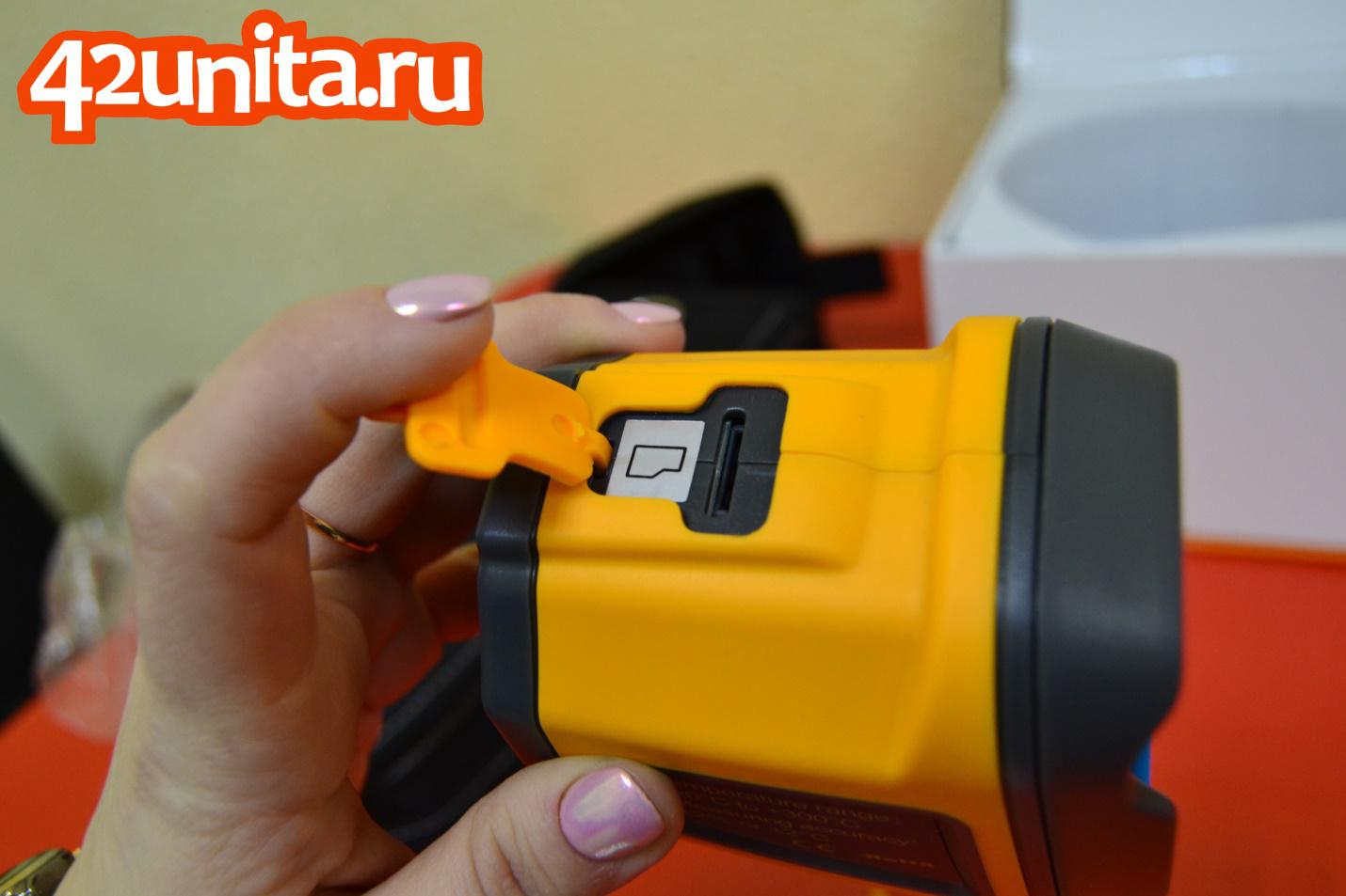 Слот для карты памяти HT-02