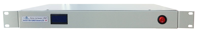 Блок питания ЭА-ИБП-Смарт (вид спереди)