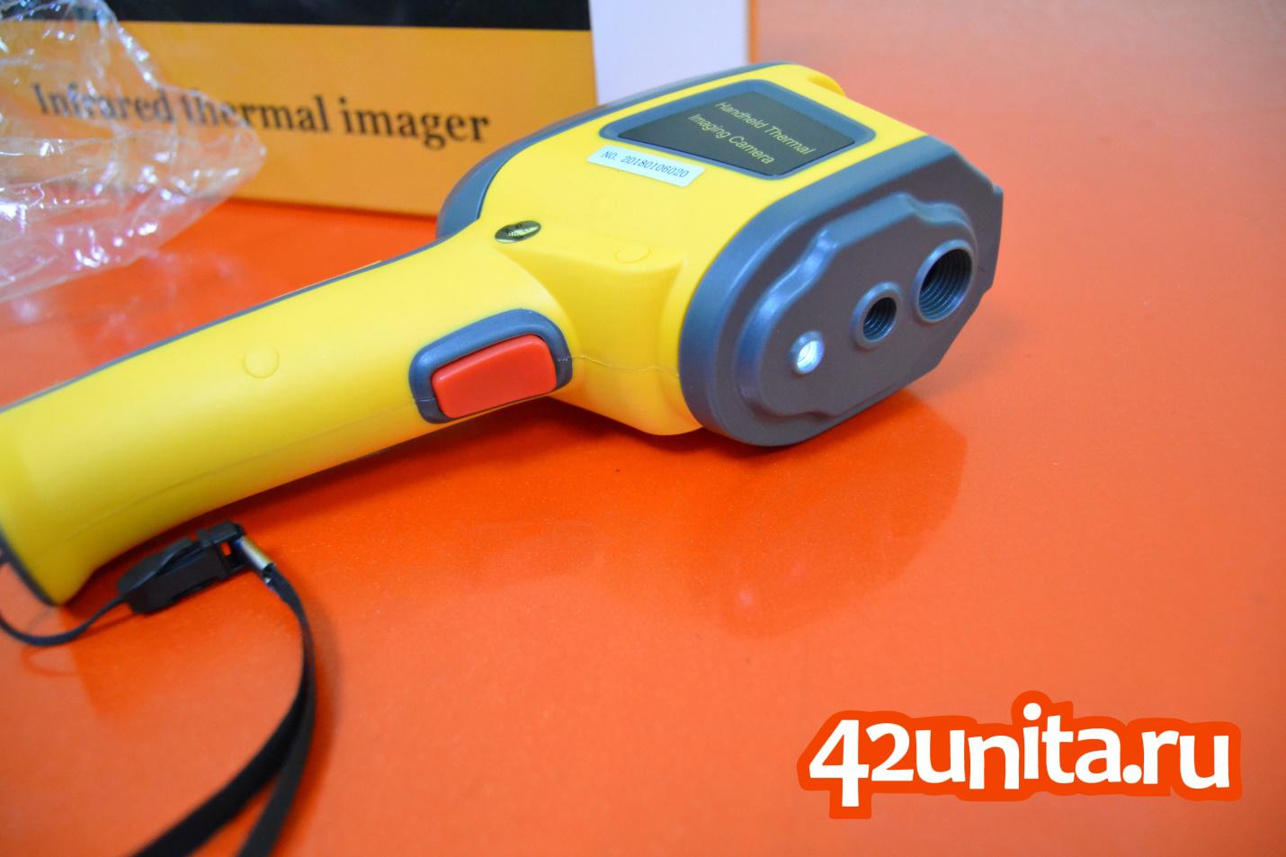 Внешний вид HT-02