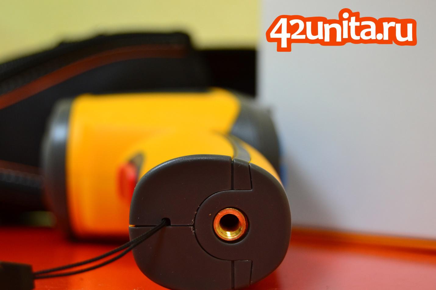 Резьба в ручке для установки на штатив