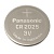 Элемент питания Panasonic CR2025 (1шт)