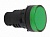 Индикатор 220V Ø37 зеленый (установочный 28 мм) LED (AD16-30DS) REXANT