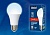 Низковольтная светодиодная лампа 24-48В, 10Вт, E27, 4000 K, А60
