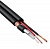 Кабель Rexant, комбинированный, D=5мм, 2 х 0.5мм, 100м, внешний
