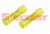 Соединительная гильза изолированная (СГИ L-27.3мм) нейлон 4-6мм² (BNY-5.5) желтый 100 шт REXANT