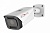 Уличная IP-камера 5Мп с вариофокальным объективом 2,7-13,5мм PVC-IP5X-NV5P