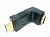Переходник гнездо HDMI - штекер HDMI угловой Орбита OT-AVW22