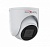 Купольная уличная 5Мп IP-камера с фиксированным объективом 2,8мм PVC-IP5Y-DF2.8PA