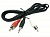 Аудио шнур Орбита TD-241 (Джек 3,5мм на 2 RCA) 5м