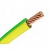 Провод медный ПВ3 1х0,5 кв. мм желто-зеленый