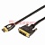 Шнур Luxury HDMI - DVI-D gold 5М шелк золото 24к с фильтрами (блистер) REXANT