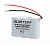 Ni-MH аккумуляторная батарея ROBITON DECT-T157-3X2/3AA, 3,6B 300мАч