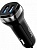 ЗУ авто USB (5B,2400mA) HOCO Z40 Черный