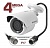 Уличная компактная IP камера 4 Мп 2xWDR до 120 дБ, 2.8/3.6/4.2/6/8/12/16 мм, PoE Beward BD4640RC