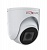 Купольная уличная 2Мп IP-камера с вариофокальным объективом 2,7-13,5мм, питанием POE, PVC-IP2Y-DV5PA