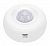 Инфракрасный датчик WIFI Motion Sensor 01 (под tuya, Smart Life и т.д.)