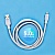Кабель USB 5A (iOS Lightning) 1м Орбита OT-SMI26 Белый 