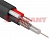 Кабель для видеонаблюдения KBK-П- 2x0,75мм², 200м., черный OUTDOOR REXANT