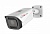 Уличная 2Мп IP-камера с моторизированным объективом 2.7-13.5мм PVC-IP2Y-NZ5P