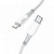 Кабель HOCO X70 Белый PD20W (iOS Lighting-TYPE-C) 1м